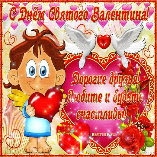 file_45640911