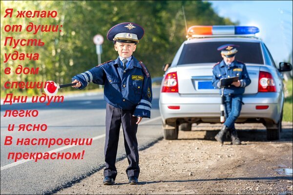 Открытка я желаю от души пусть удача