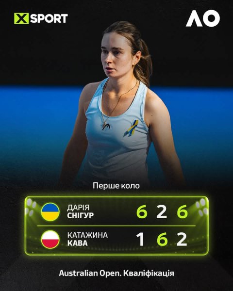 FB IMG 1768283808354