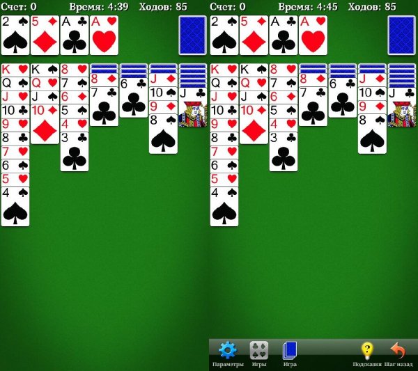 Solitaire v6.0.0.994(994)