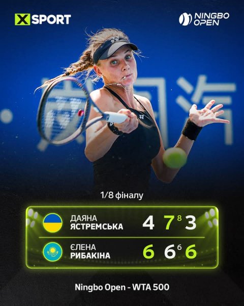 FB IMG 1760636090366