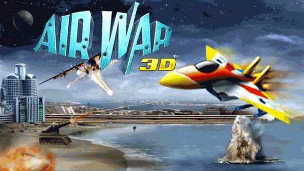 AirWar3d