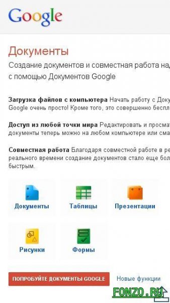 minibrowsermobileplus