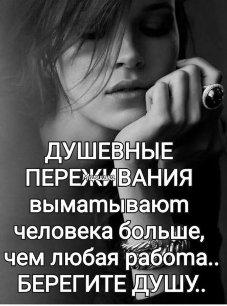 file_100818629