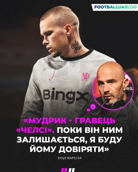 FB IMG 1750414834535
