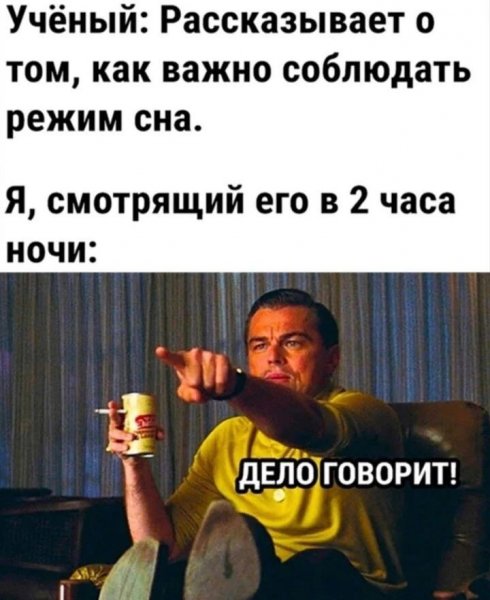 IMG 20260502 045435