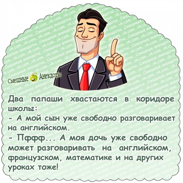 file_102799472