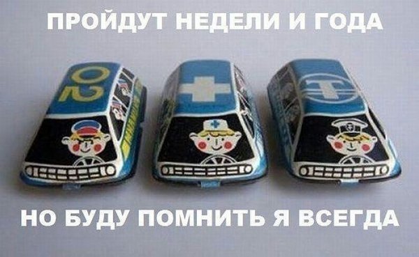 file_91157549