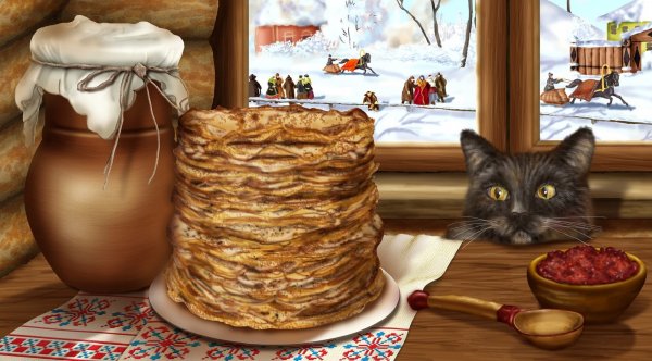 Масленица...
