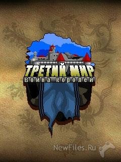 Мод для тегов В ЧАТЕ