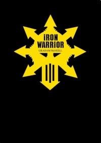 ЖЕЛЕЗНЫЙ ВОИН Грэм Макнилл