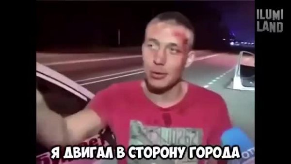 марк был хороший