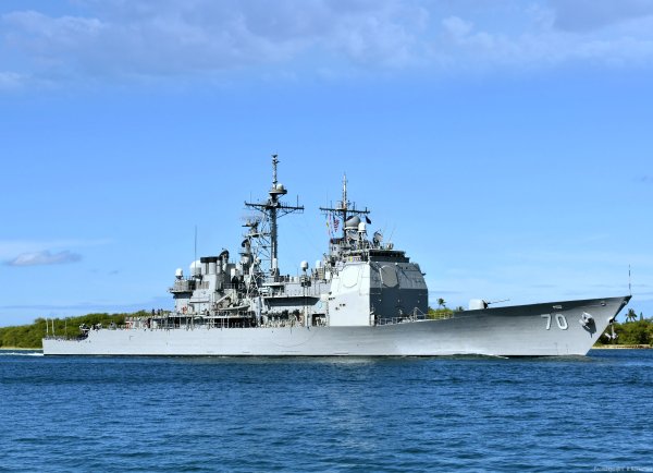 IMG viter59 USS Lake Erie CG 70