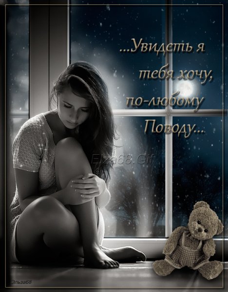 0 13567f c0a78daf orig