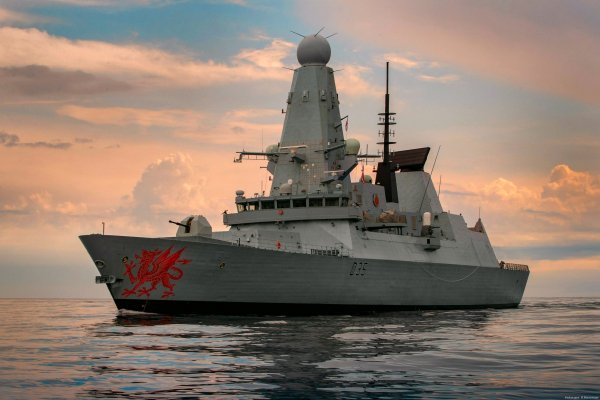 IMG viter59 HMS Dragon D36
