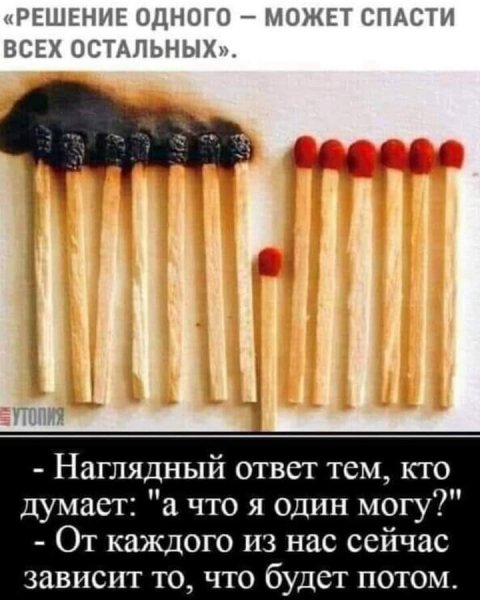 IMG 20210913 070423