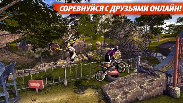 Bike Racing 2 Challenge v 1.6