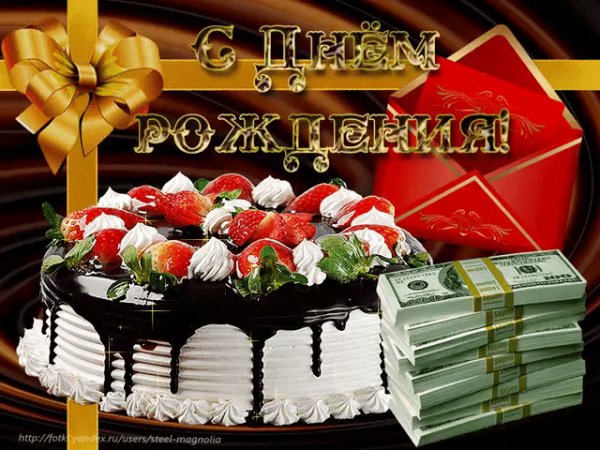 file_75817523