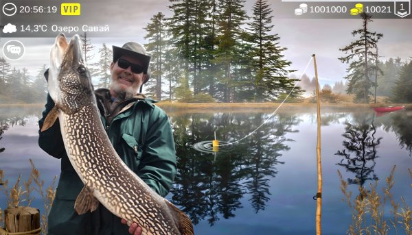 My Fishing World [Mod]