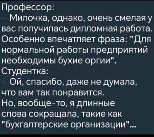 file_99516380