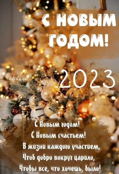 file_92119053