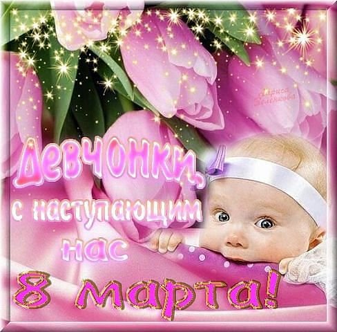 image (94)