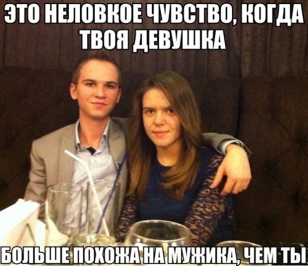 file_76463904