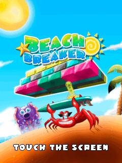 Beach Breaker 176x208