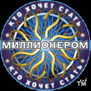 Millionaire 4