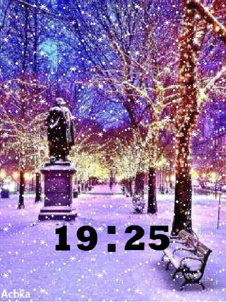 Зимняя аллея