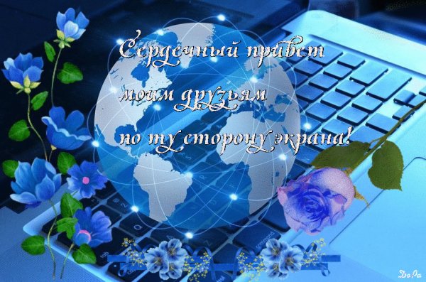 file_75408814