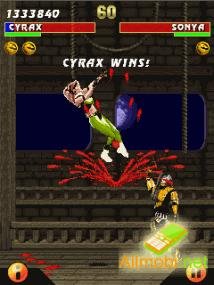 ultimate mortal kombat 3 rus SE