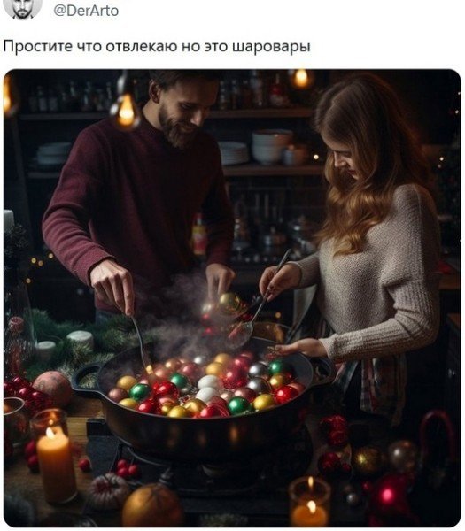 file_95426235