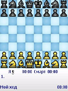 Chess Genius v.3.60.ru