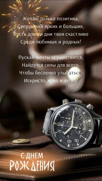 file_95104164