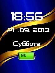 cifr ch batareja