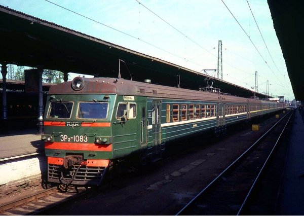 ЭР -2