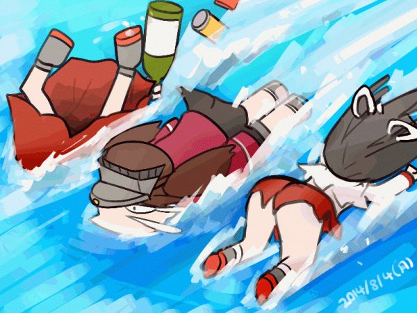 Ryuujou, Jun'you, San Mamiya