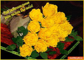 file_75944870