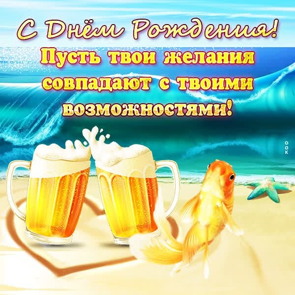 IMG 20240429 215546 437