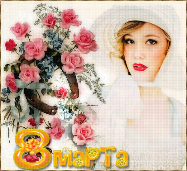 0 d9180 9d668834 orig