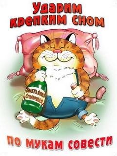 Контролируйте свои сны