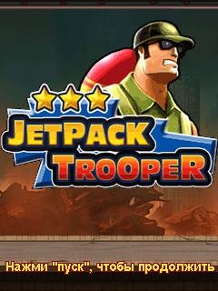 (Rus) Jet Pack Trooper 320x240