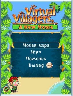 Virtual Villagers RUS