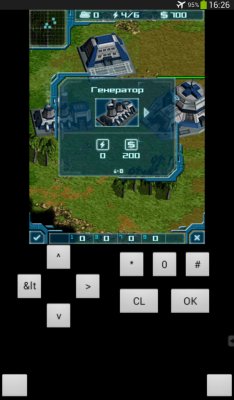 Art of War 2 Global Confederation