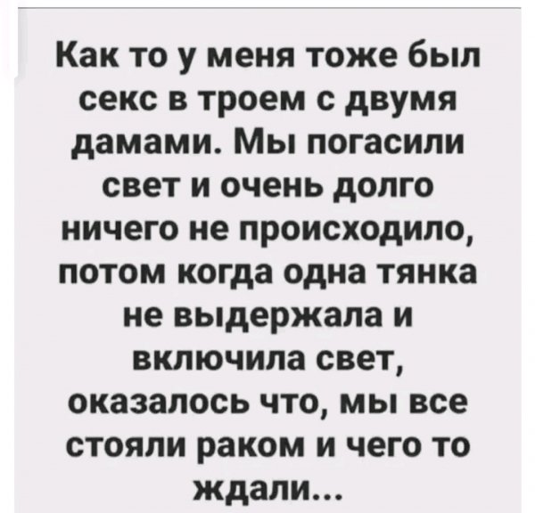 file_97224982