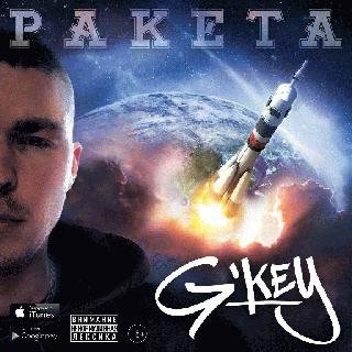 G'key. Ракета