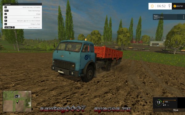 MAZ 509