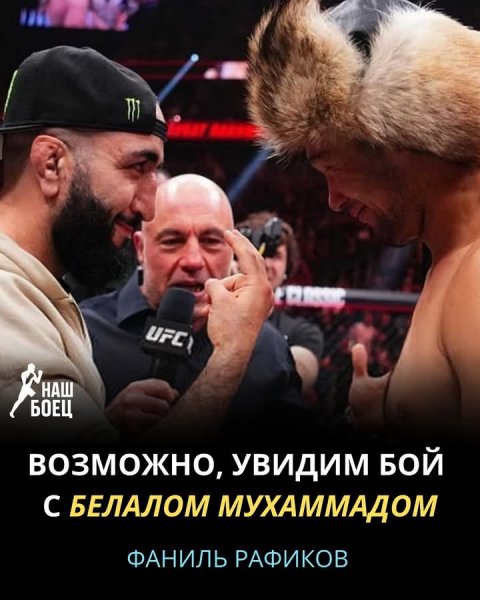 FB IMG 1759465953701