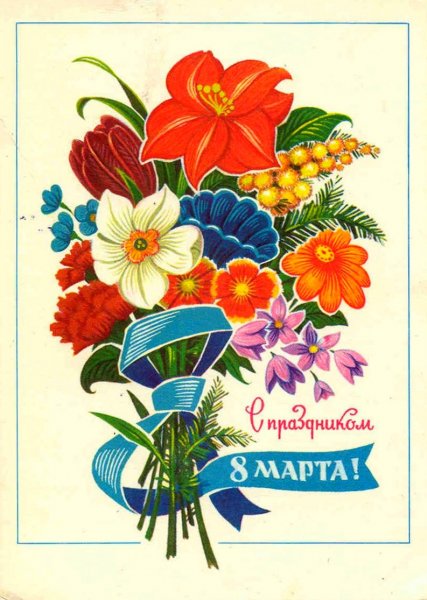 file_96048749
